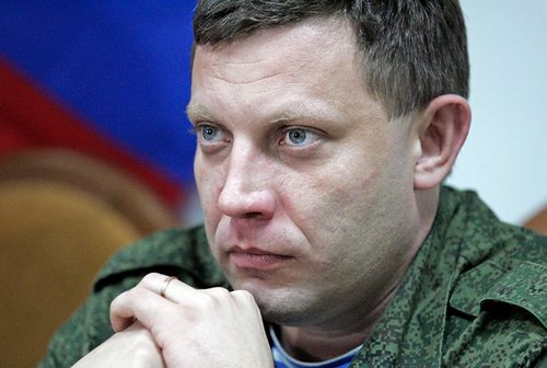Захарченко рассказал о планах на войну и «освобождении» Мариуполя