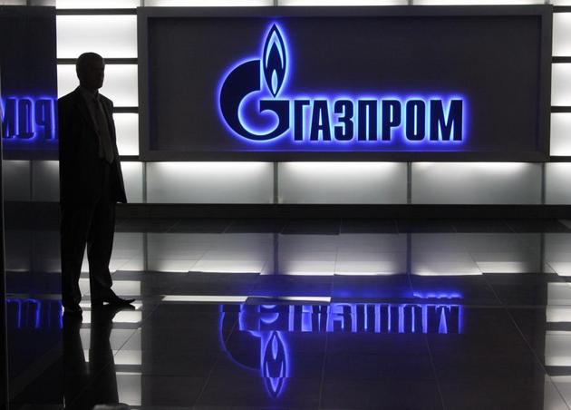 Украина готовит собственное расследование относительно Газпрома