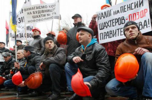 О причинах шахтерского бунта