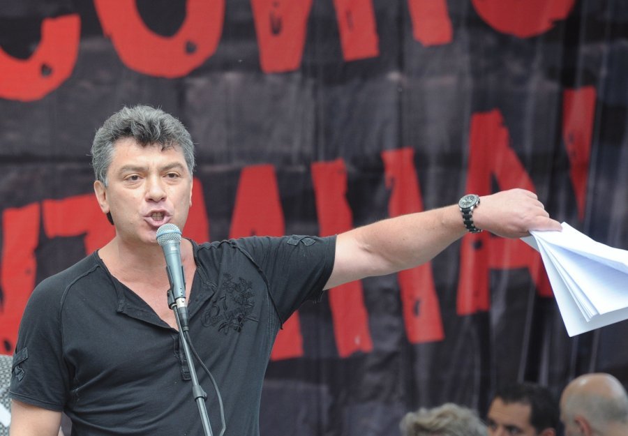 Конгрессу США передали «список Немцова»