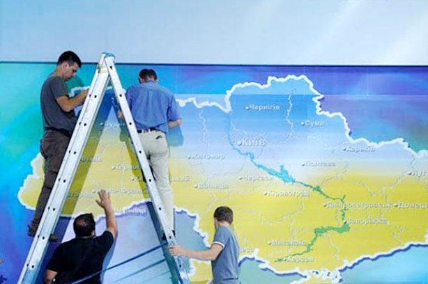 Україну поділять на волості і повіти? Проект нової Конституції (ДОКУМЕНТ)
