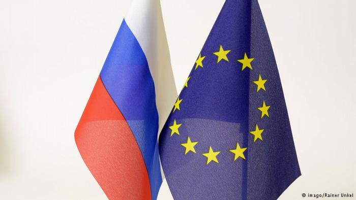 Евродепутат: Россия стала противником ЕС