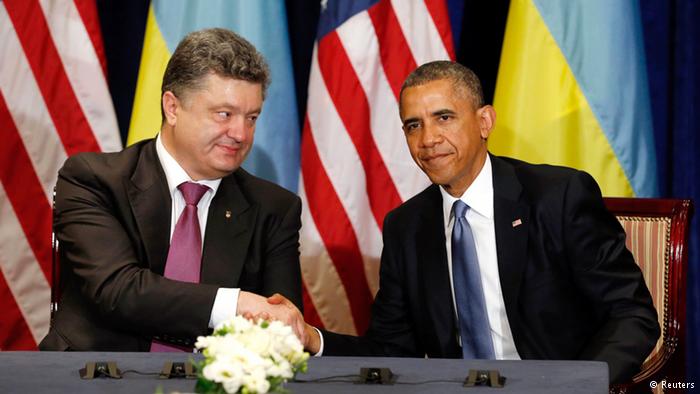 DW: Второй украинский фронт Барака Обамы