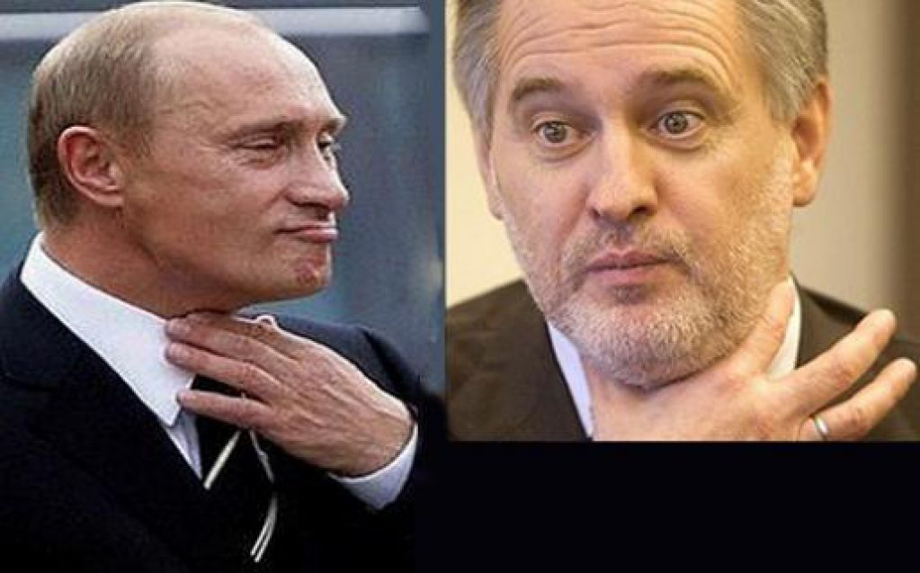 Деолигархизацию Фирташа начал Путин