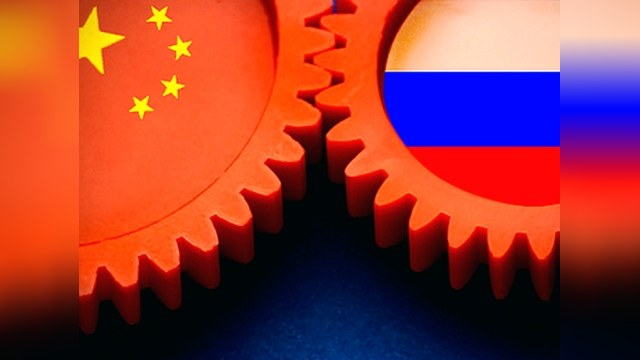 Россия и Китай создают альянс, альтернативный НАТО. ЗАЯВЛЕНИЕ