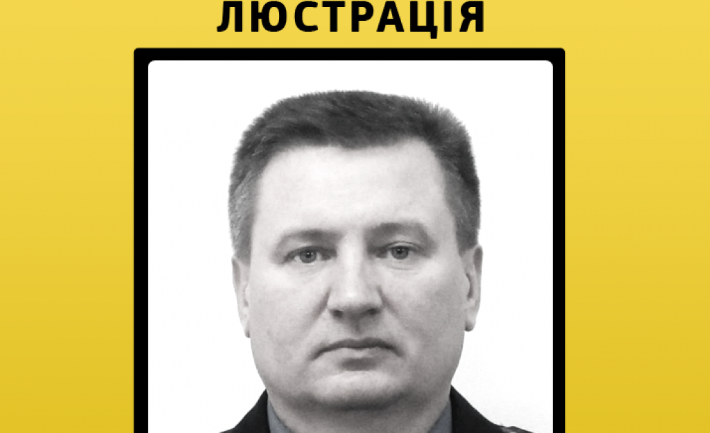 Почему не удается люстрировать Виталия Сакала