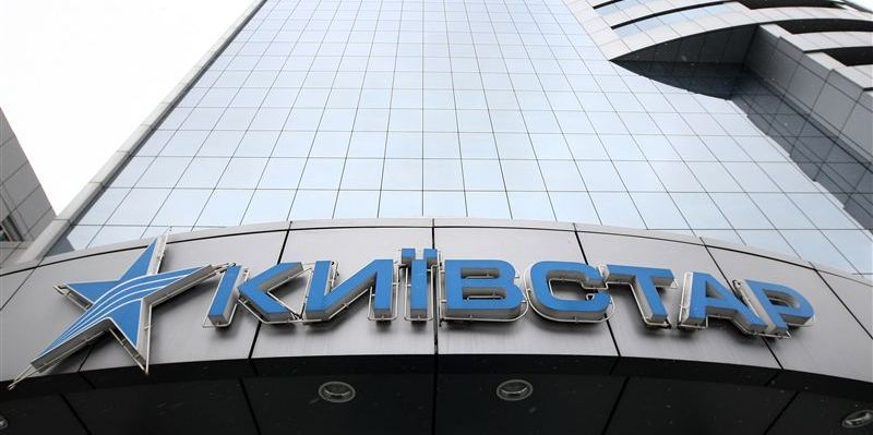 «Киевстар» приступает к тестированию 3G-сети в крупнейших городах Украины