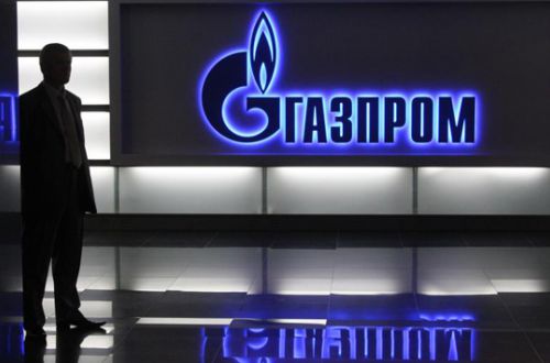 Стокгольмский арбитраж заказал победу Украины