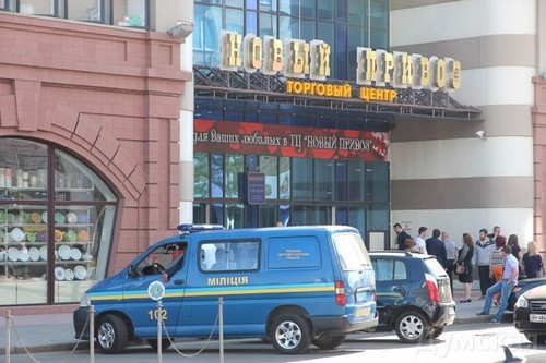В Одессе вооруженный мужчина захватил заложников и требовал лекарства для больной матери