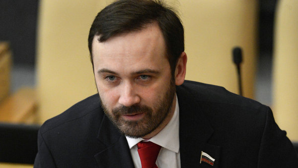Российский депутат рассказал украинцам, как добиться энергетической независимости