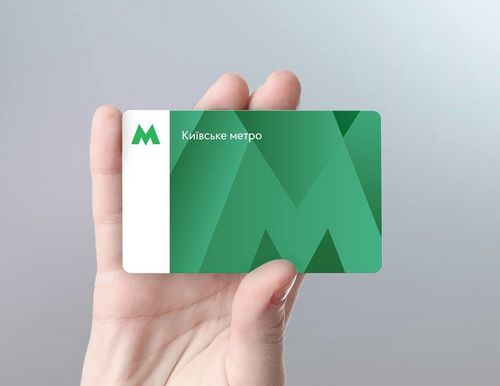 Киевское метро вводит новые карточки