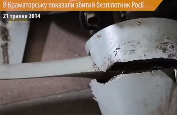 Украинские военные сбили российский «Форпост». ВИДЕО