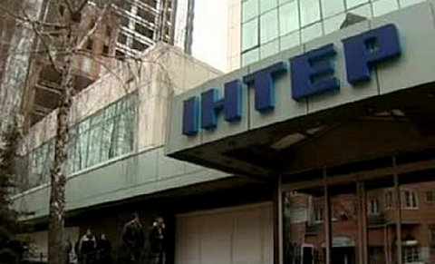 МВД расследует сразу два дела, связанных с телеканалом Интер