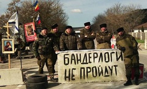 Боевики «зачистили» Донецк от «воинов в кубанках». ВИДЕО