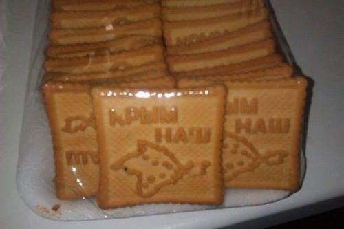В России плохо продаются печеньки «Крым наш». ФОТО