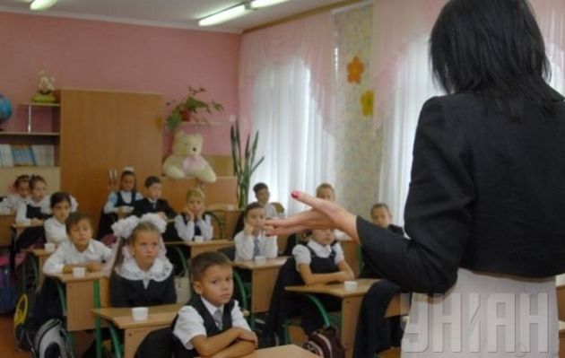Экстремизм в школьных тестах на экстремизм обнаружен в России