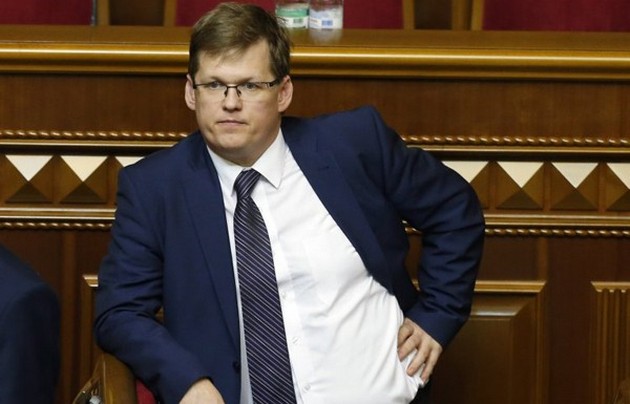 Розенко рассекретил получателей самых высоких пенсий в Украине