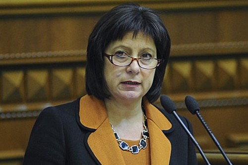 Назначена дата переговоров по реструктуризации госдолга Украины