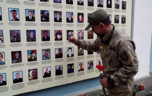 В Киеве открыли Стену памяти погибшим воинам АТО. ФОТО