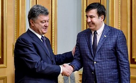 Саакашвили получил от Порошенко первый пряник 