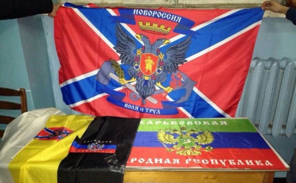 «Новороссия» за поребриком
