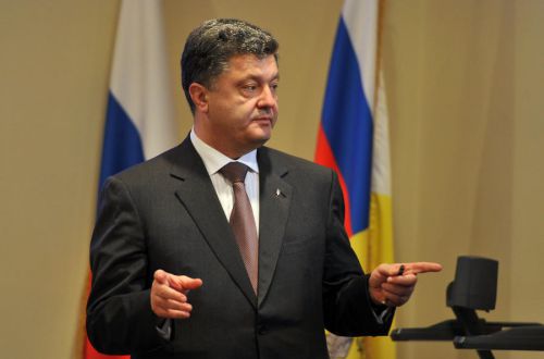 Послание Порошенко: что это было?