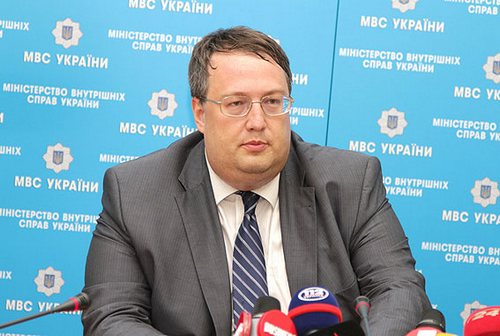 WOG ответил на обвинения Антона Геращенко