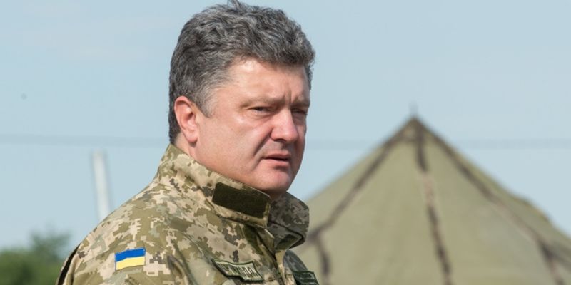 Президент денонсировал ряд «военных» соглашений с РФ 