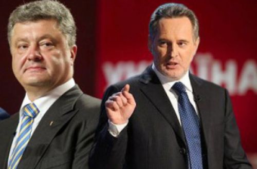 Предательство Порошенко сыграло с Фирташем злую шутку