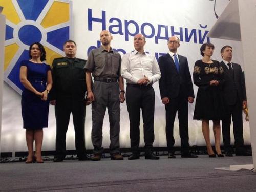 СМИ: В партии Яценюка раскол на три группы недовольных