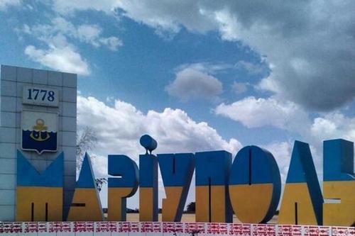 Мариуполь и Бердянск снова получают газ