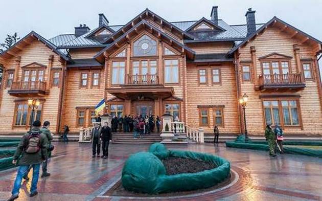 ГПУ составила подозрение Януковичу в завладении госимуществом