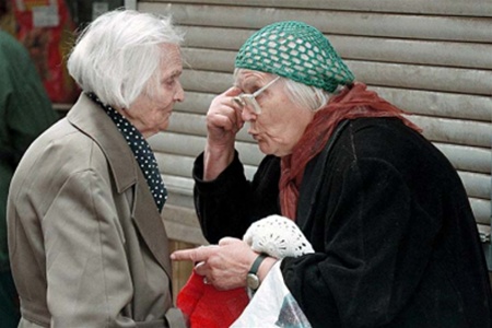 Российским пенсионерам посоветовали молиться за пенсию. ВИДЕО