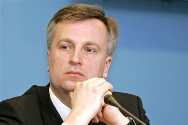 Эксперт: Наливайченко может получить ресурсную поддержку от Коломойского