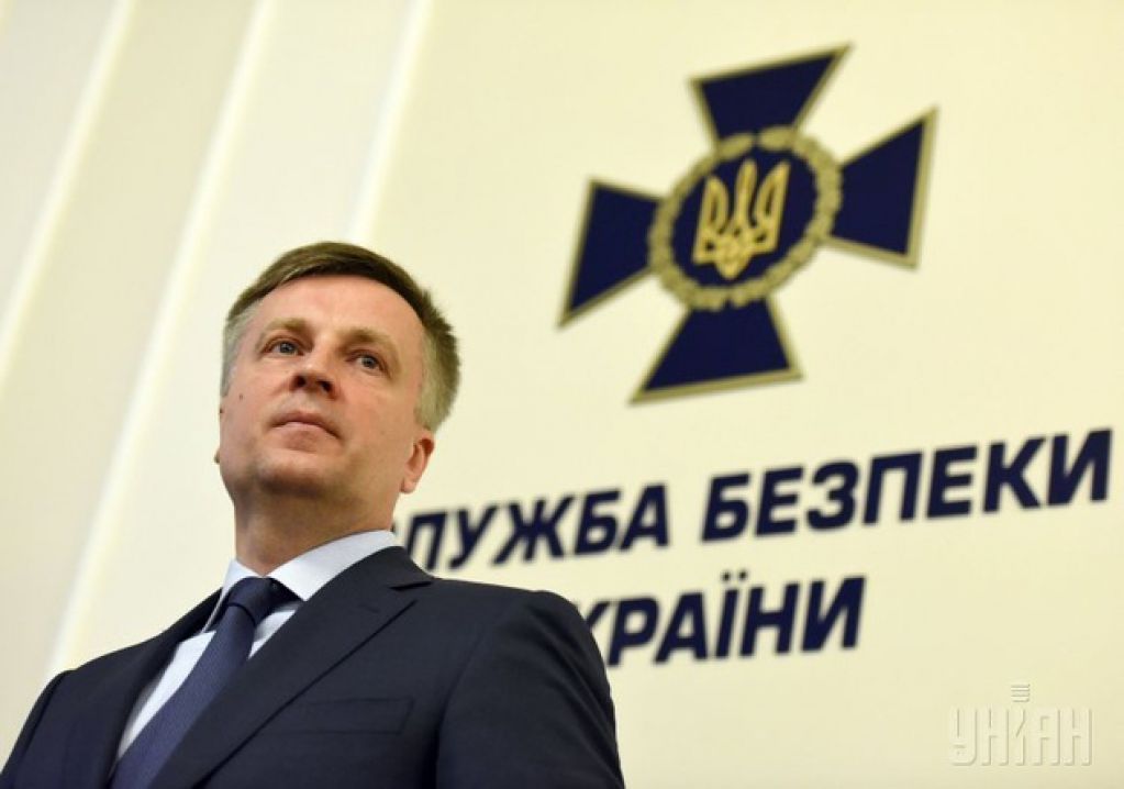 Что успел Валентин Наливайченко за год и три месяца во главе СБУ