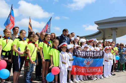 В Донецке «вата» поклялась быть «верной Донбассу». ФОТО