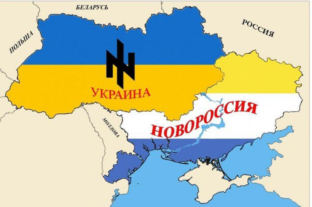 Запорожская Народная Республика — от разработки к реализации