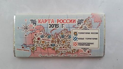 «Геополитический» шоколад заставил занервничать соседей России. ФОТО