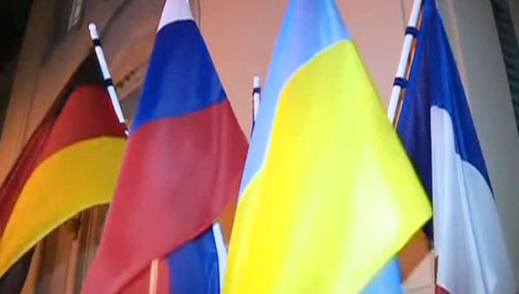 Что может решить нормандская четверка в Париже