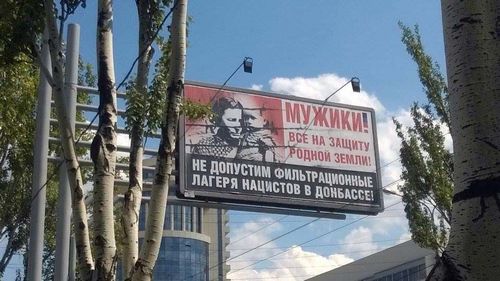 Донецк опустевший: город-экс-миллионник в оккупации. ВИДЕО