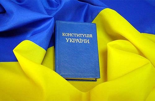Медведчук: Вместо децентрализации в Украине осуществляется жесткая централизация власти