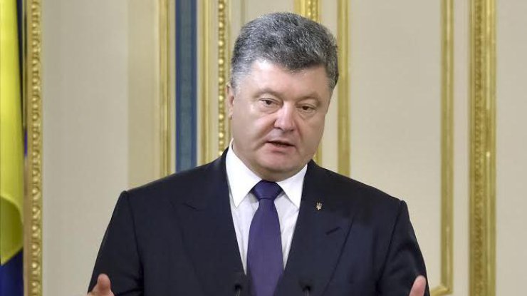 Порошенко: Мы не сдадим ни клочка украинской земли