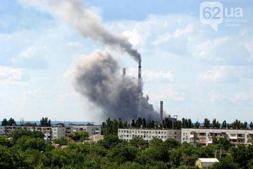 На ТЭС в Донецкой области произошел взрыв. ВИДЕО