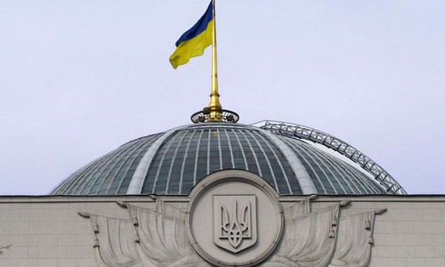 В БПП анонсировали заседание Рады: местные выборы и пересмотр закона о реструктуризации