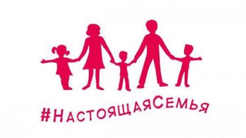 Гей-горячку в России решили побороть сплагиаченным «флагом натуралов». ФОТО