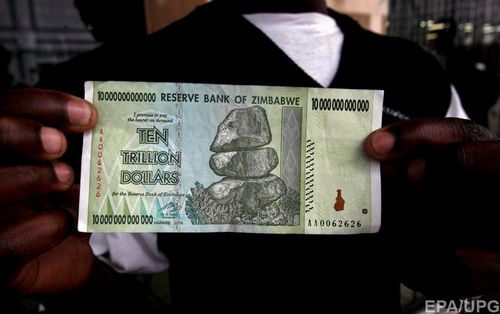 Курьезы мультивалютности ДНР/ЛНР: народ пускает в оборот зимбабвийские доллары. ФОТО
