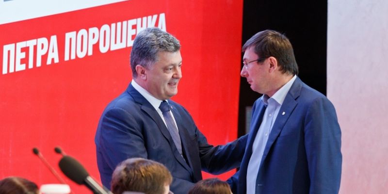 В парламенте рассказали, кто будет председателем фракции «Блока Петра Порошенко»