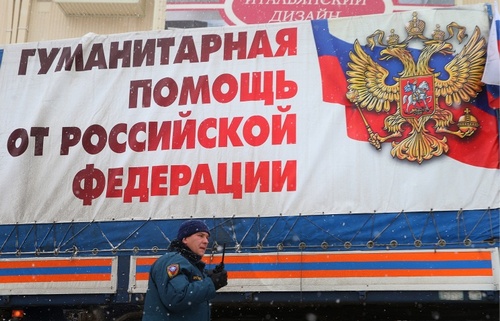 Киев предлагает Кремлю изменить схему доставки «гумконвоев» для Донбасса