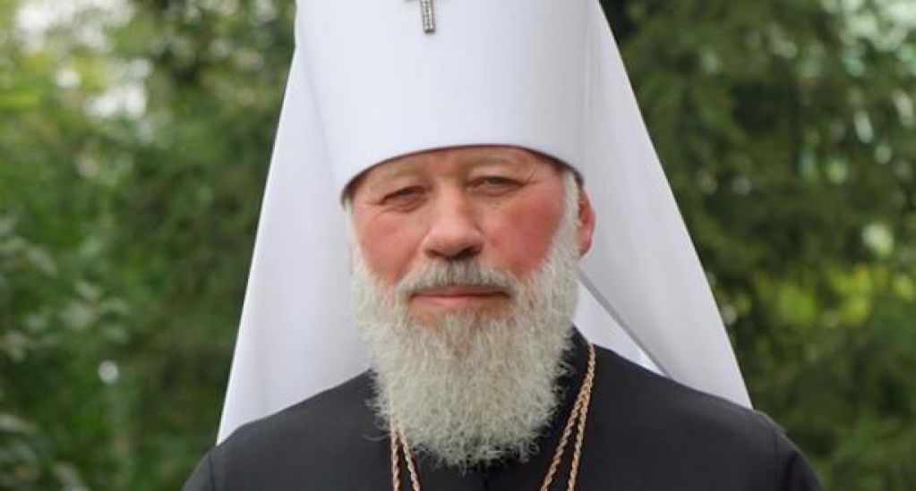 «Превыше всего — сохранение мира и любви в Церкви»