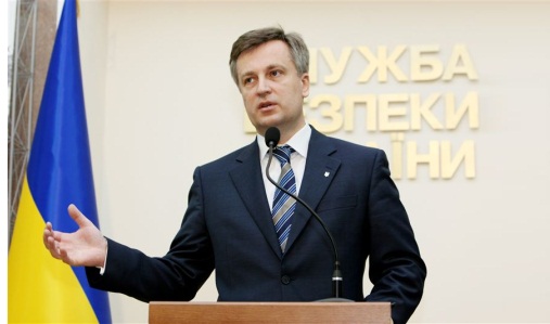 «Совесть СБУ» Наливайченко оформил себе статус участника АТО